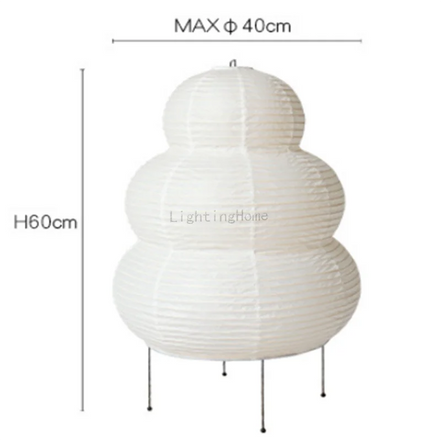 The Kumo Lamp · Tiered Rice Paper Lamp