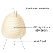 The Sora Lamp · Rice Paper Tripod Lamp