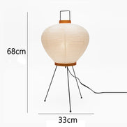 The Kumo Lamp · Tiered Rice Paper Lamp